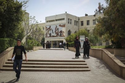 جامعة القدس