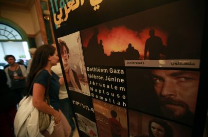 دُور السينما الفلسطينية.. لم يبق إلا الأسماء