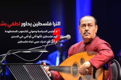 لطفي بوشناق: سأزور فلسطين في كل فرصة وأتمنى الغناء في غزة